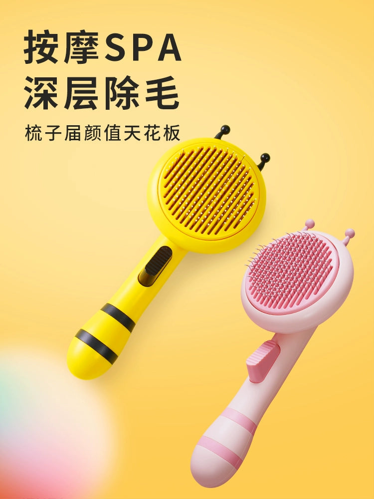 Cat Comb Little Bee Float Hair Cleaning Space Cat Pumpkin Comb Knot Opening Cleaning Shell Comb Hair Removal Brush Cat Petting Handy Gadget