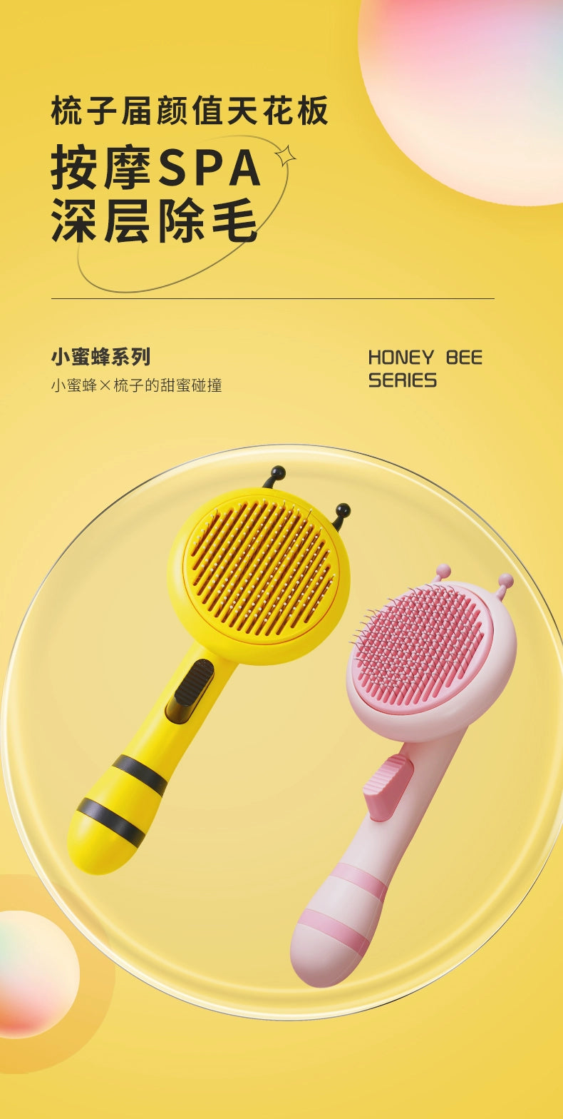 Cat Comb Little Bee Float Hair Cleaning Space Cat Pumpkin Comb Knot Opening Cleaning Shell Comb Hair Removal Brush Cat Petting Handy Gadget