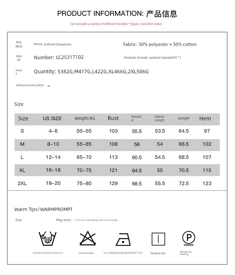 2024 Spring New Arrival Pullover round Neck Long Sleeve Top Women's European and American Leisure Wind Fashion Print Women's Drop Shoulder Sweatshirt